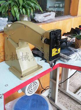 星钢牌型鞋内修边DL-017大底机内孔修边机高成速削边机