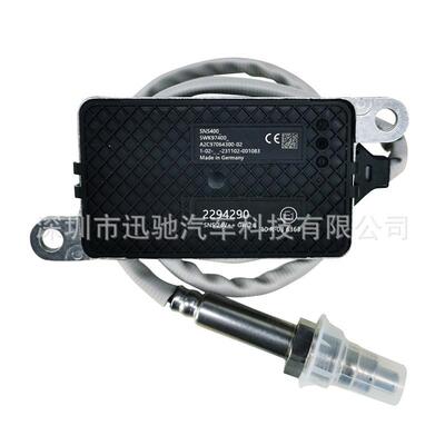 5WK97400 2294290适用于SCANIA斯堪尼亚氮氧传感器 跨境NOx Senso