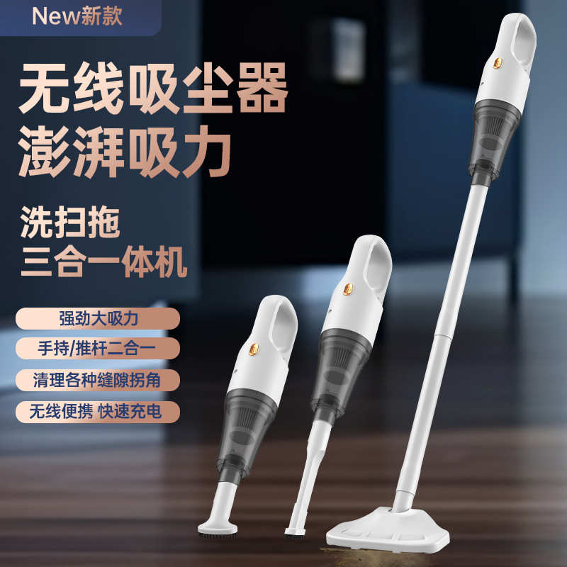 多功能车载吸尘器家用便携除尘器吹吸两用迷你手持小型无线吹尘器