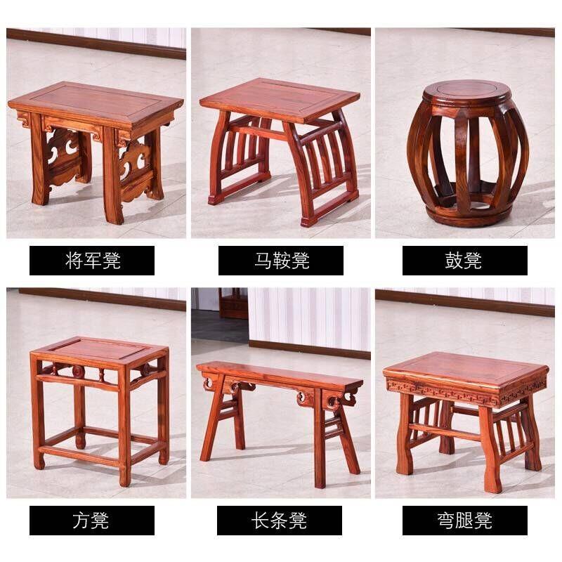 明清仿古实木榆木凳子将军凳马鞍凳鼓凳方凳长条凳弯腿凳酒店凳子