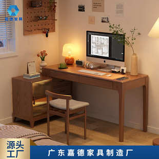 小户型家用冬木实木转角书桌书柜一体桌椅组合l型电脑桌双人拐角
