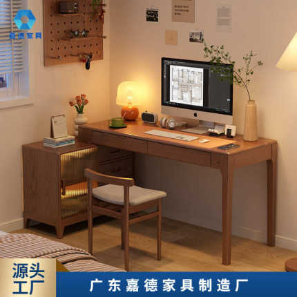 小户型家用冬木实木转角书桌书柜一体桌椅组合l型电脑桌双人拐角