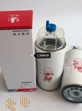 60205961 厂家供应油水分离器滤芯 60205961