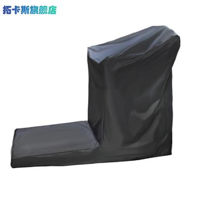 跑步机罩套亿健乔山舒华通用健身器材防尘罩牛津布家具防晒保护套