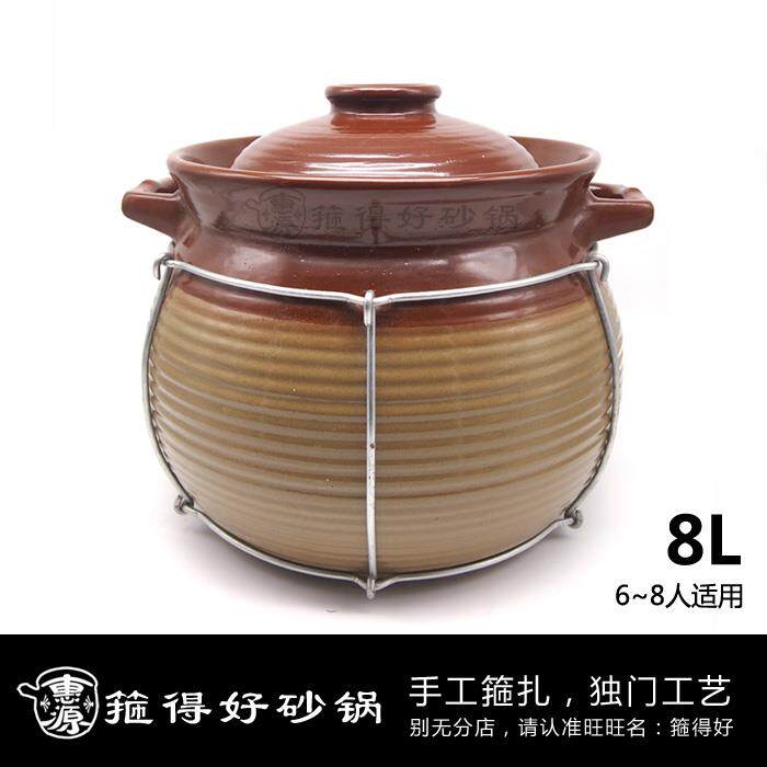 高档箍醋得好高砂锅 马蹄煲特大号 耐家用温明火用砂锅 姜煲 猪脚