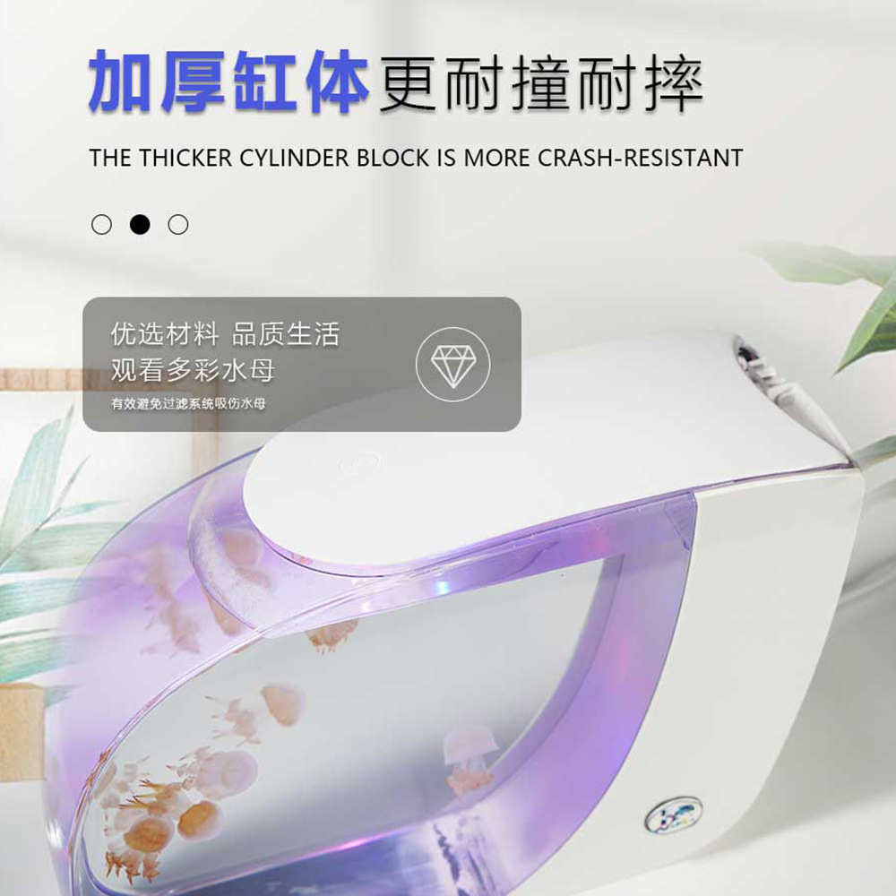 缸生态电子水母15批发摆摊升水鱼缸红桌面网水母母鱼缸缸厂家