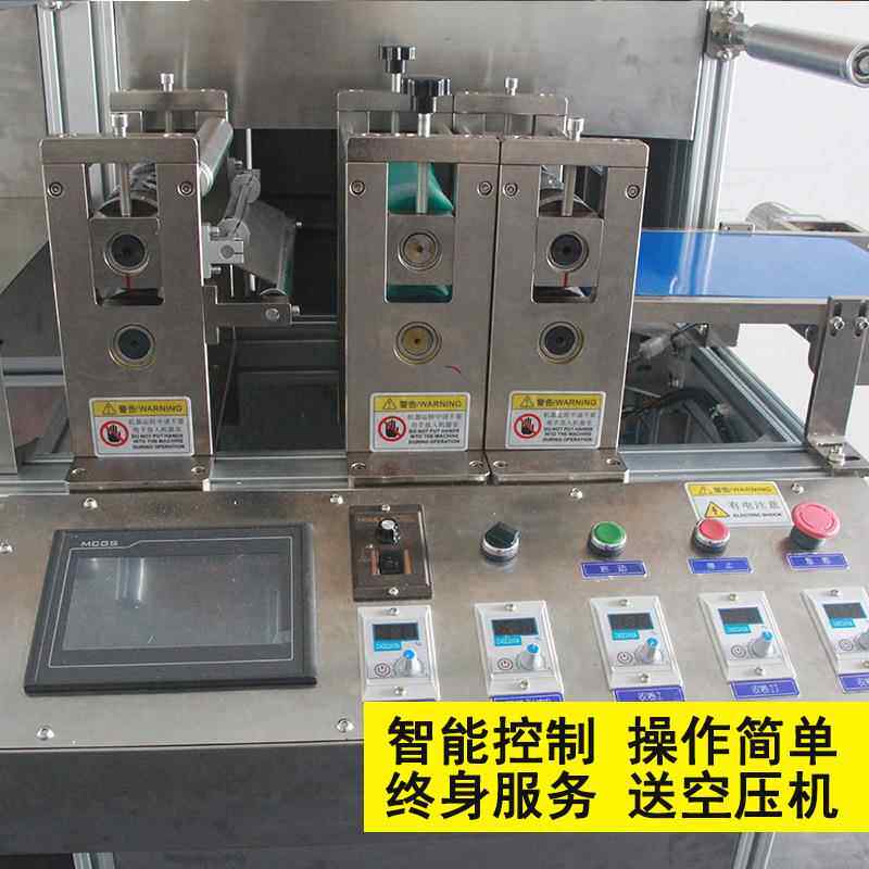 非作标贴片制设备片JSPH-GST银离子硅藻敷料贴水胶体敷料贴盐高速