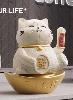 招财猫摆件自动招手皮质纹理存钱罐店铺前台喜庆发财猫开业礼物