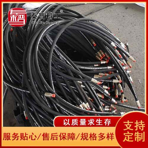 高压海洋输油管DN89钢丝编织软管 耐高温耐腐蚀工程机械橡胶软管