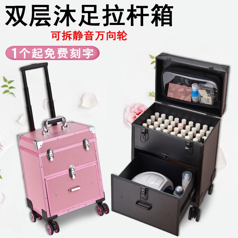 铝合金沐足浴采耳足疗轻医美容技师上钟高档静音万向轮拉杆工具箱