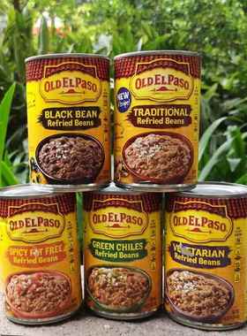 Refried Beans美国欧帕少脂香辣黑豆素食墨西哥风味辣豆茸炒豆酱