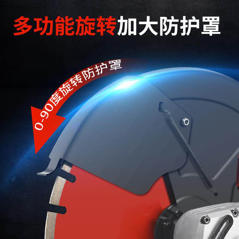 切墙的混凝土割机型墙壁切割机墙切锯无尘切墙机小手847提切墙体