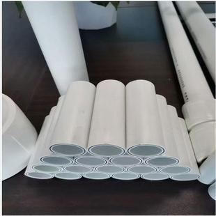 厂家直销优质PSP钢塑复合压力给水穿线电磁熔20 315口径管及配件