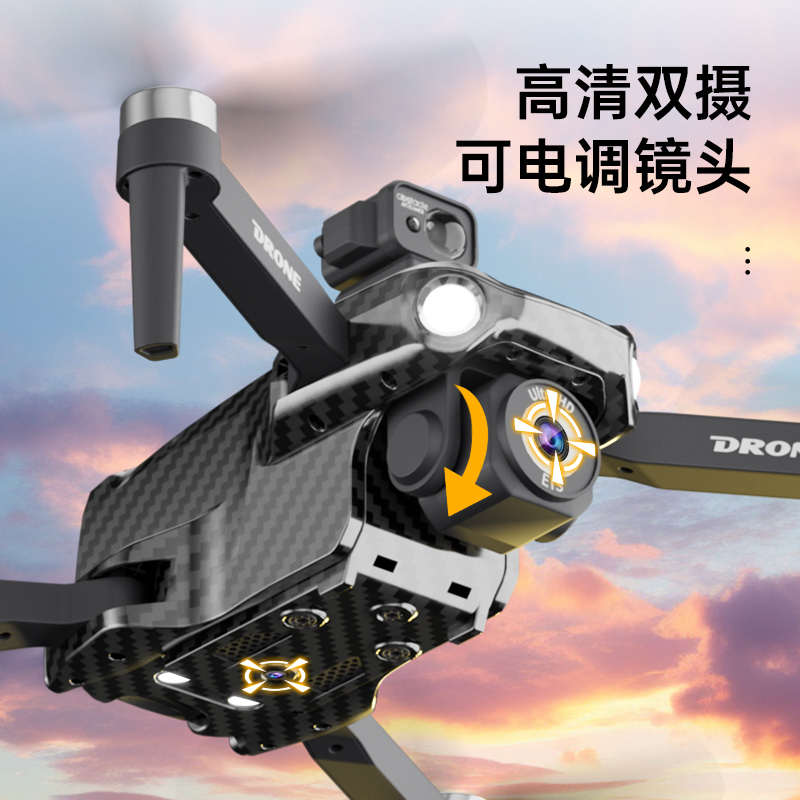 JJRC遥控无人机GPS无刷双摄避障 高清航拍飞行器 长续航X31男航模