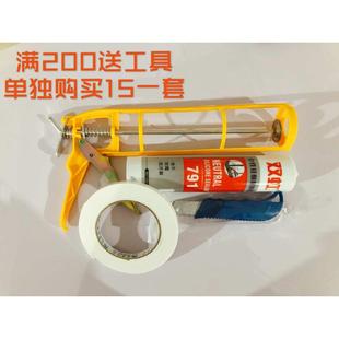 包下水管道装饰护角包燃气厨房管道卫生间遮挡板pvc护板新型材料