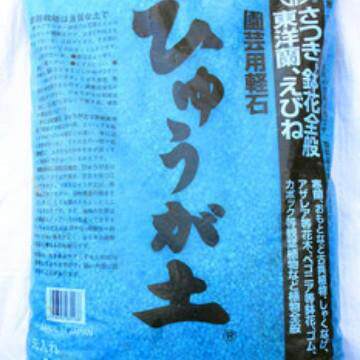 多肉土盆景园艺用土日向石轻石浮石 18升3-6mm