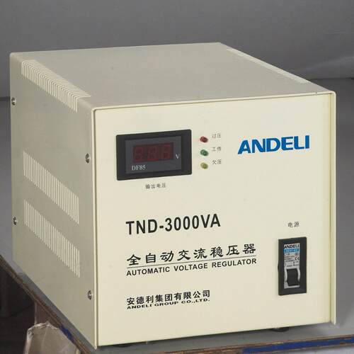 TND(SVC)-3KVA精度相全自动交流稳压器160V~250V安德利集团