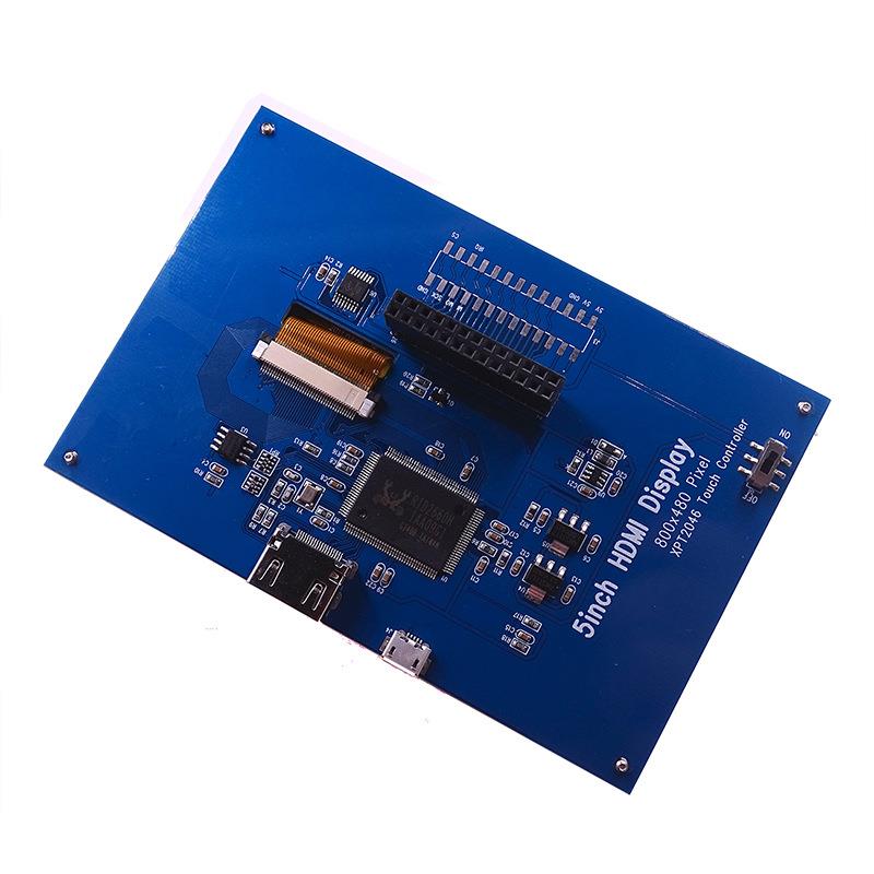 树莓派3B/4B5寸触摸屏YEN树派示屏GIO莓5寸H显DMIP显示屏液晶屏