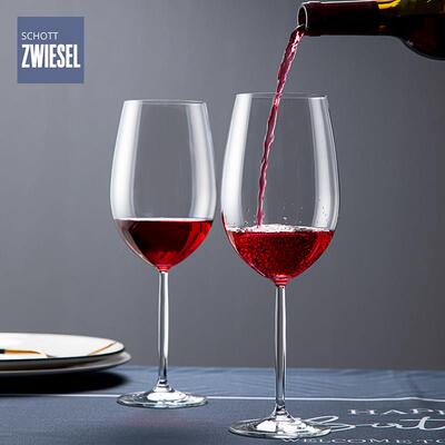 德国进口schott肖特圣维莎水晶玻璃红酒杯高脚杯波尔多酒杯香槟杯