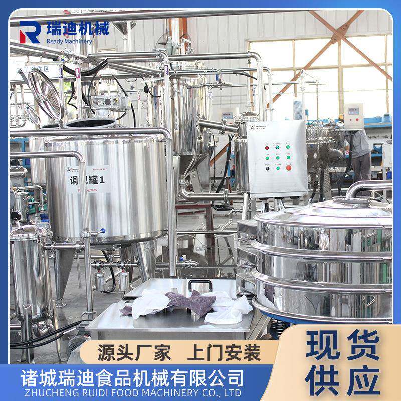 全套番茄酱浓缩设备小型番茄沙司生产线全自动瓶装番茄酱加工机器