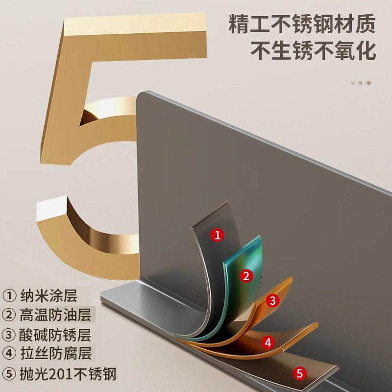 置衣架层板上墙不锈钢免打孔一物字搁板带壁挂铁艺架货灯架FJI式