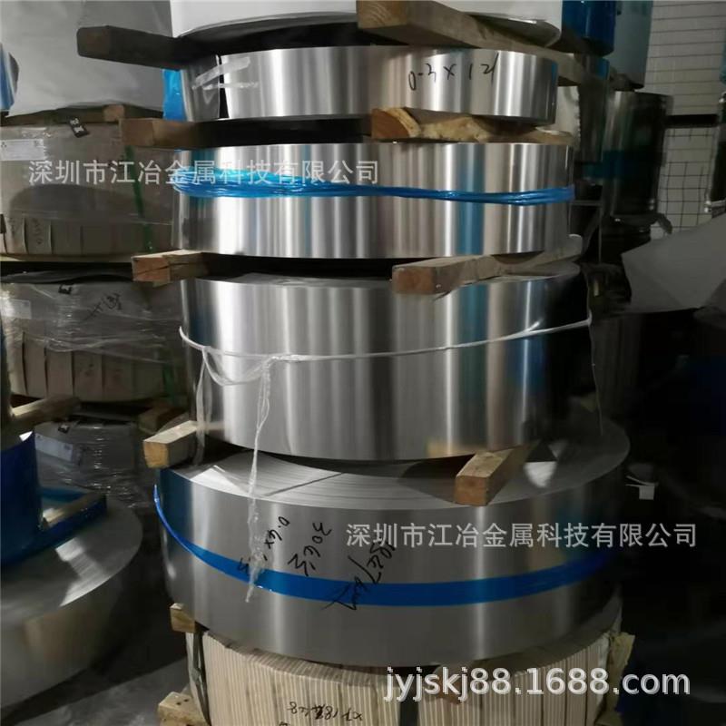 厂家304不锈钢皮 实验专用0.05mm 1/4H软料 1/2H半硬料 零售