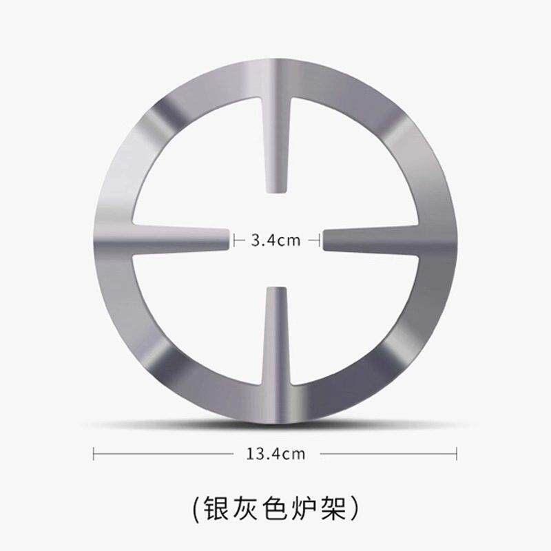 摩卡壶炉架家用小奶锅砂锅防滑支架燃气灶架托锅架通用灶台炉架子