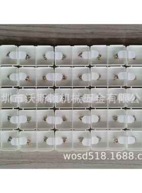 山高螺纹刀粒09NRA55