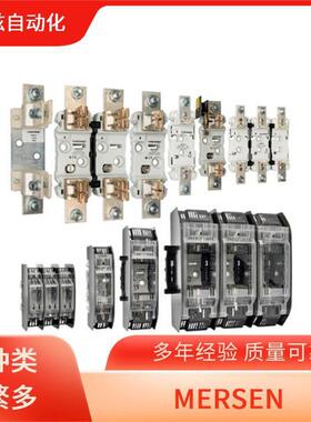 美尔森mersen01658.063000保险管PC73GB69V630TF