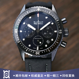 全套宝珀五十噚43.6mm黑陶瓷98新自动机械计时男表5200-0130-B52A