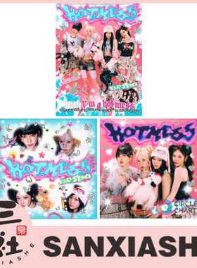 全款【三夏社】aespa 7月3日 1单 Hot Mess 版本可选