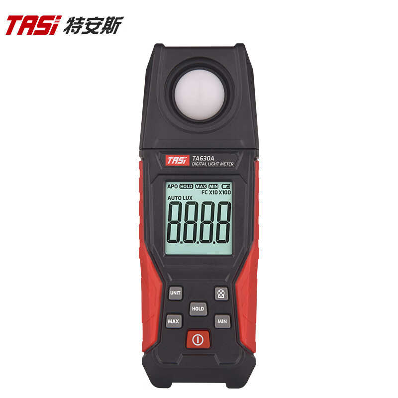 特安斯TA630系列照度计测光仪高精度亮度计光度计流明光照度测试