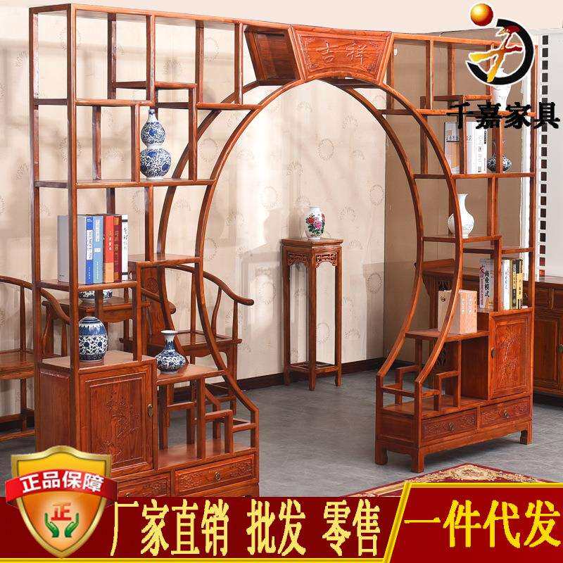 仿古月洞门博古架中式实木多宝阁古典家具置物架南榆木展示架