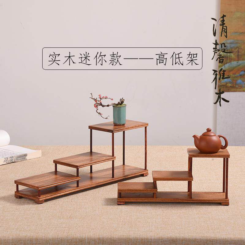 ft实木花梨木小型博古架功夫茶具置物架茶壶茶杯玉器收纳摆件展示