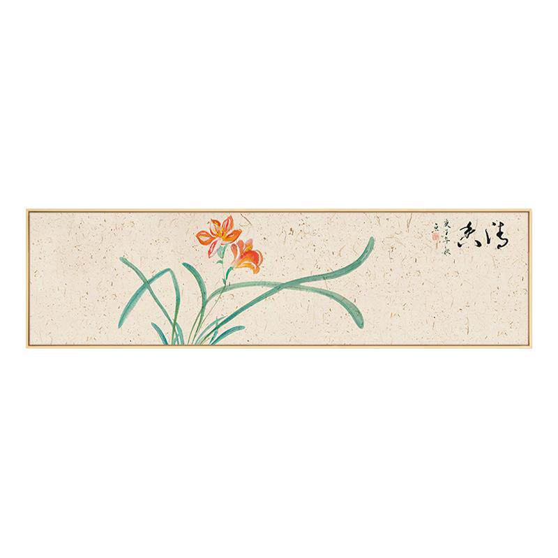 新中式卧室床头装饰画素雅花卉兰花壁画民宿酒店客厅背景墙挂画
