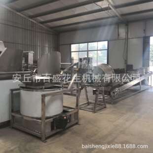 商用低温真空油炸机 果蔬脆片真空油炸机 不锈钢脆枣油炸机设备