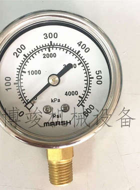 美国进口Marsh马士不锈钢气压表压力表0~300 0~600PSI