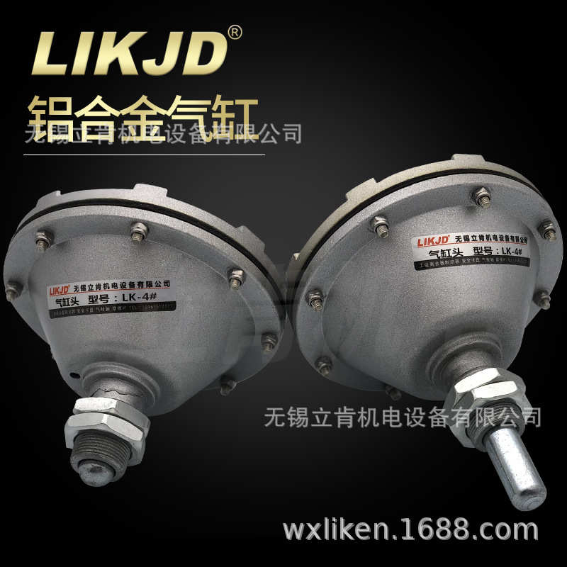 .鼓typeno汽包包气气压4气缸 气囊空气5制动器no #气动.dbgdbh4号