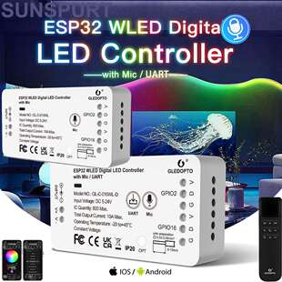 WLED 灯带条控制器 ESP32 带麦克风下载可寻址幻彩SPI LED 控制器