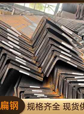 CCSB船用球扁钢50-430热轧球扁钢AH36高强球扁钢CCSA欧标HP球扁钢