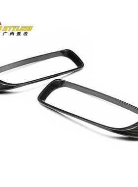 适用于BM4系430M4F82干式碳纤维中网鬼面罩水箱罩不分层不起泡