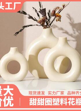 Ready-to-ship cross-border donut-shaped plastic vase for hom
