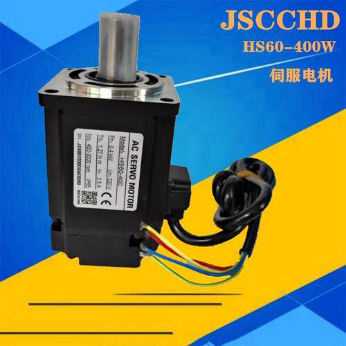 简易伺服电机HS60-400W高压无感无刷电机驱动器HS-23000转速220V
