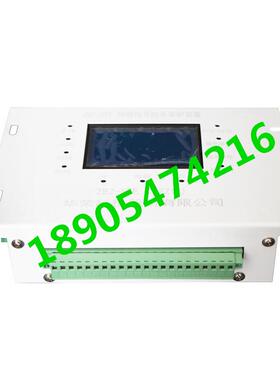 ZBZ-5TE照明信号综合保护装置HR-400Z磁力起动器综保