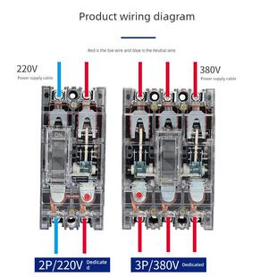 Dz15透明空气开关2P40A63A100A透明壳断路器3P220V380V人民电器