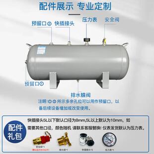 型罐储气罐0.小1立方力缓冲罐压KM05力容器压缩压空气真空储存气