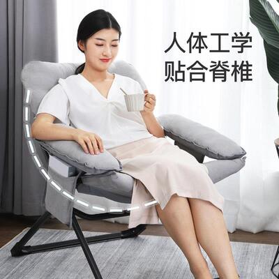 家用休闲阳台懒人可沙发AC5909单人沙椅椅折叠椅折叠躺椅发靠背便