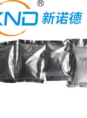 LW-BA(16-7A)-2000目/5um各向同性粘结钕铁硼磁粉5微米磁粉永磁粉