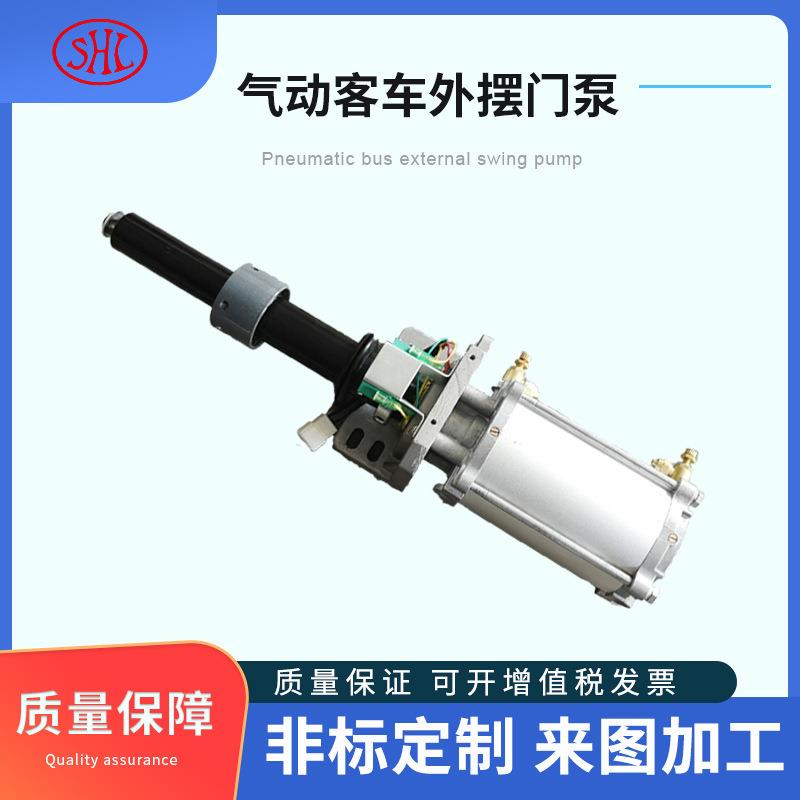 公交车客车气动外摆电动门泵总成控制器前开后开方向左旋右旋供应