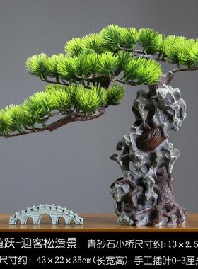 迎客松玄关柜罗汉松鱼缸装饰摆件